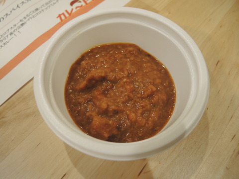 DSCN2187