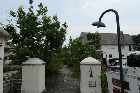 P1020920