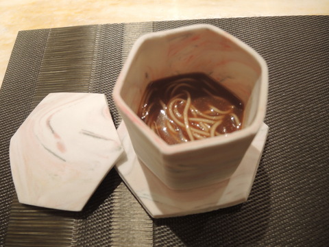 DSCN3479