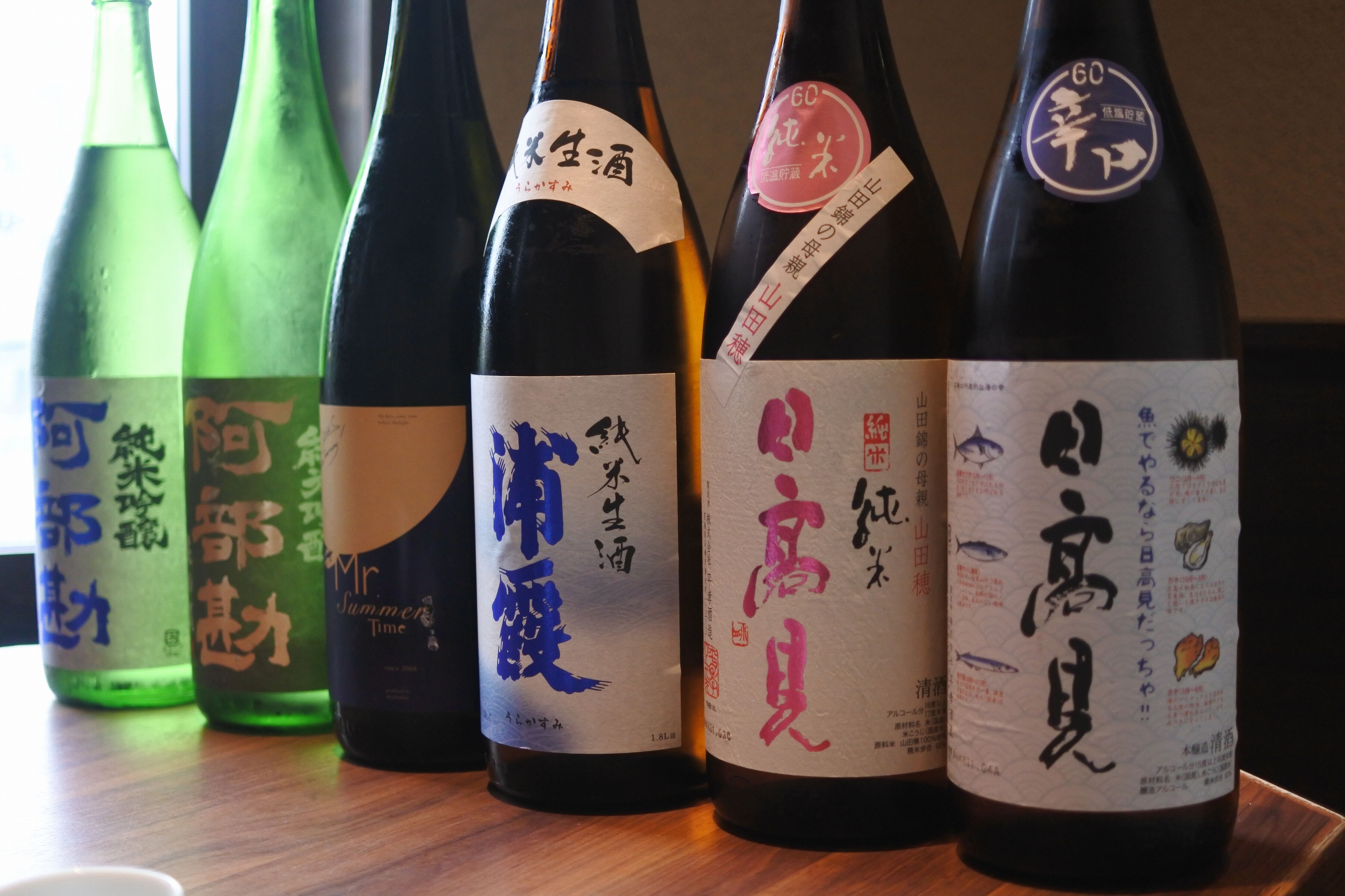 金山 あかんあかん 絶対あかんやつ 飲み過ぎ禁止 田なか屋本店 金山南口 自己中心食日記 Powered By ライブドアブログ 金山 あかんあかん 絶対あかんやつ 飲み過ぎ禁止 田なか屋本店 金山南口 自己中心食日記 Powered By ライブドアブログ
