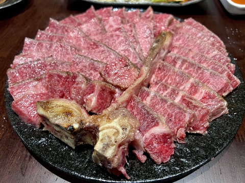 FullSizeRender