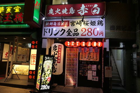 P1080015