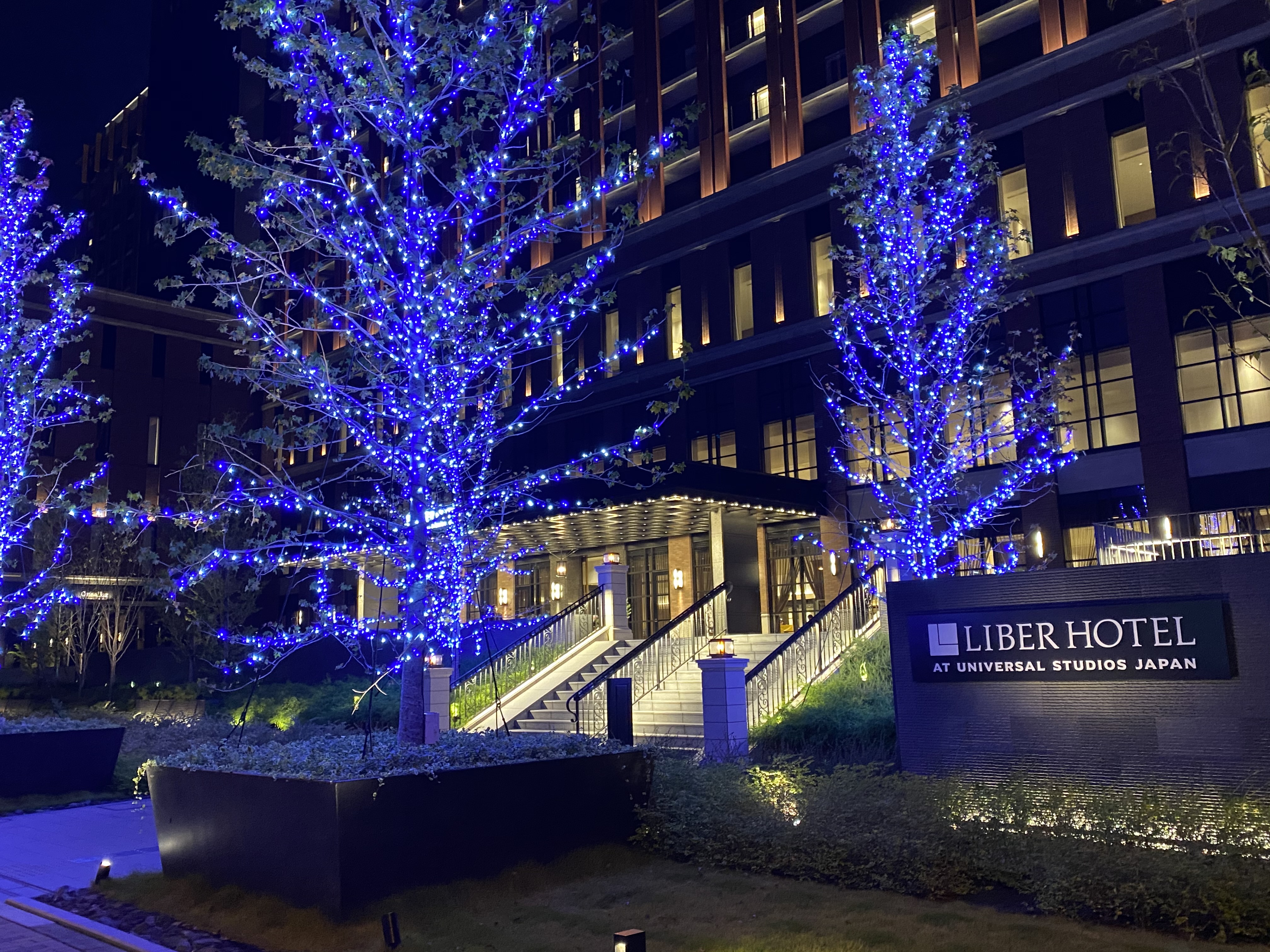 桜島】ロケーションが素敵すぎるホテルへ ～ダイニング ブリックサイド