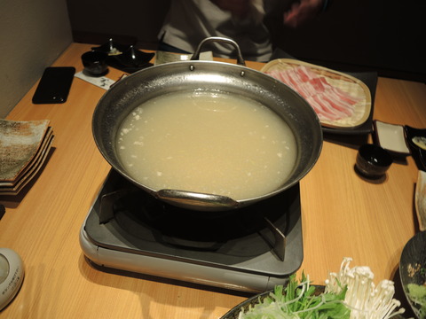 DSCN5244