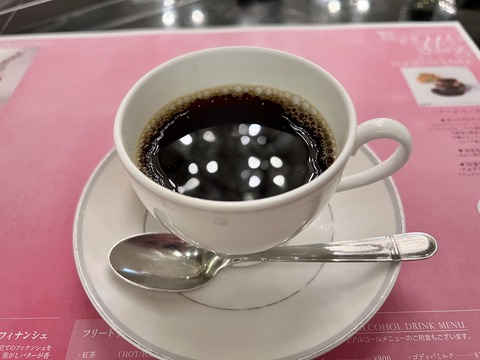 FullSizeRender