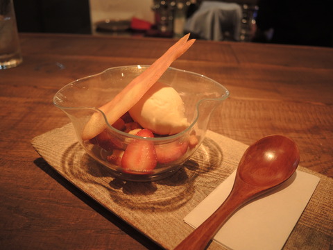 DSCN3546