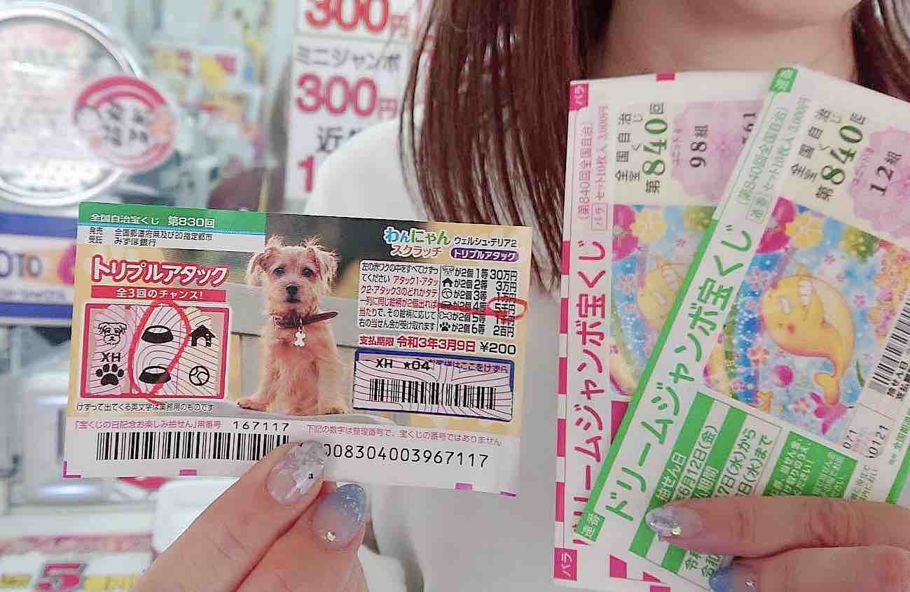 北新地 宝くじでご褒美ランチ 北新地 和牛割烹 穐山 北新地本店 Akiyama 自己中心食日記 Powered By ライブドアブログ