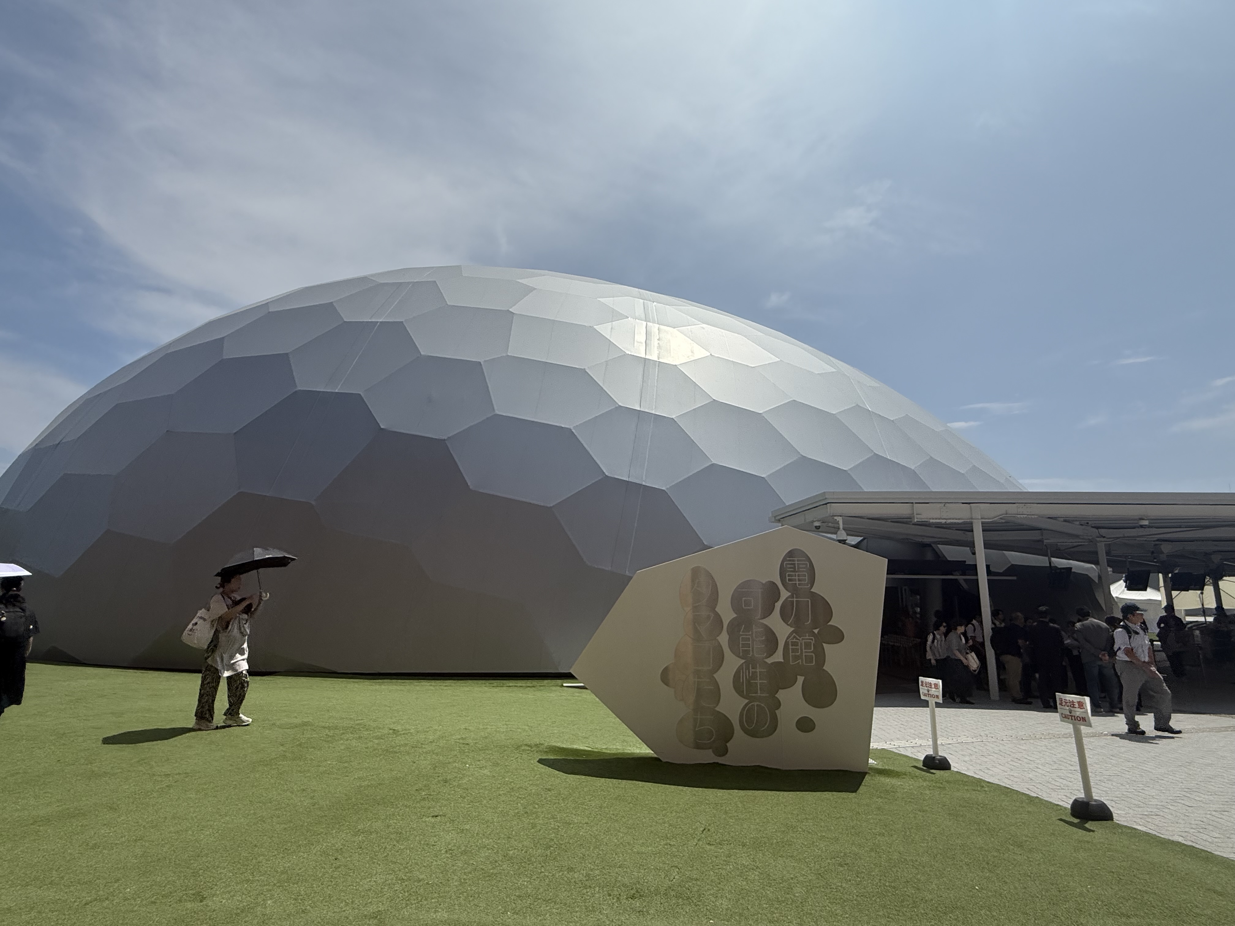 万博】クウェートパビリオンのレストラン ～SIDRA2025大阪・関西