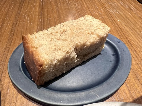 FullSizeRender
