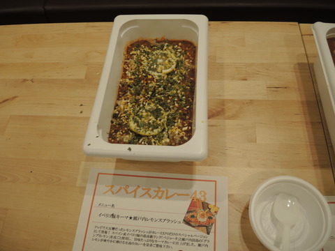 DSCN2182
