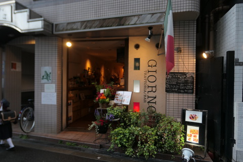P1230672
