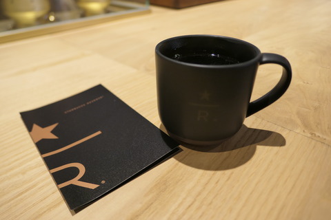 P1220141