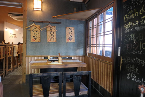 P1050184