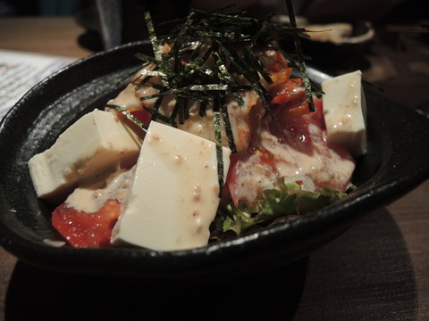 DSCN3322