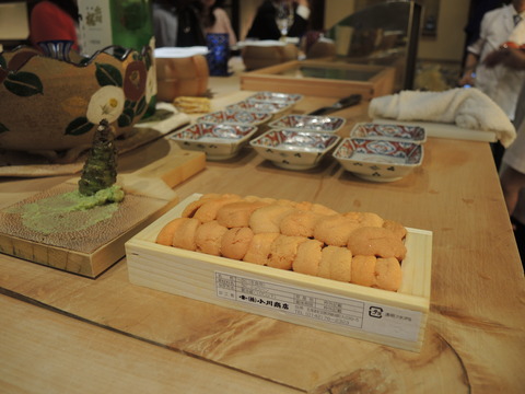 DSCN5700