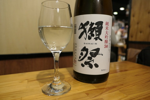 P1100252