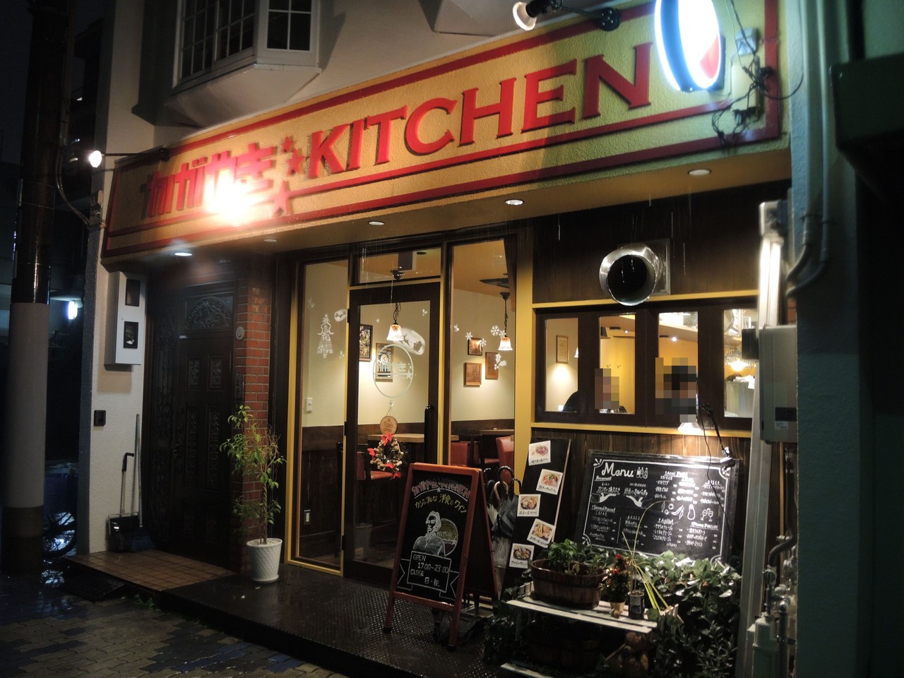 お手軽にミニローストビーフ丼 かがやきキッチン 自己中心食日記 Powered By ライブドアブログ お手軽にミニローストビーフ丼 かがやきキッチン 自己中心食日記 Powered By ライブドアブログ