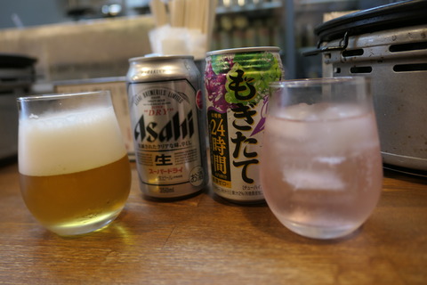 P1220295