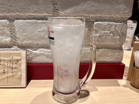 FullSizeRender