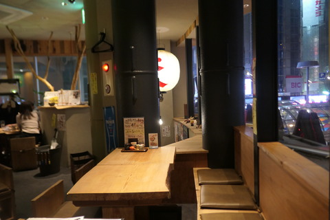 P1180627