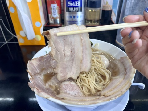FullSizeRender