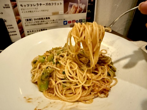 FullSizeRender