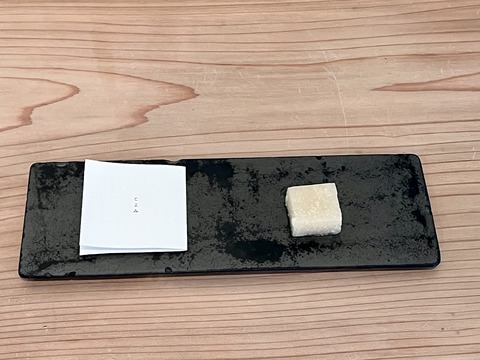 FullSizeRender