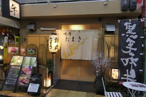 P1180365