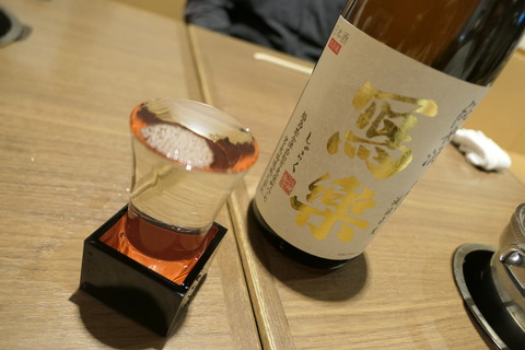 P1170106