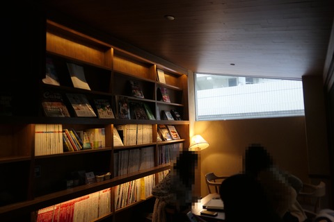 P1190661