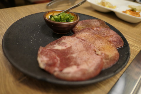 P1130525
