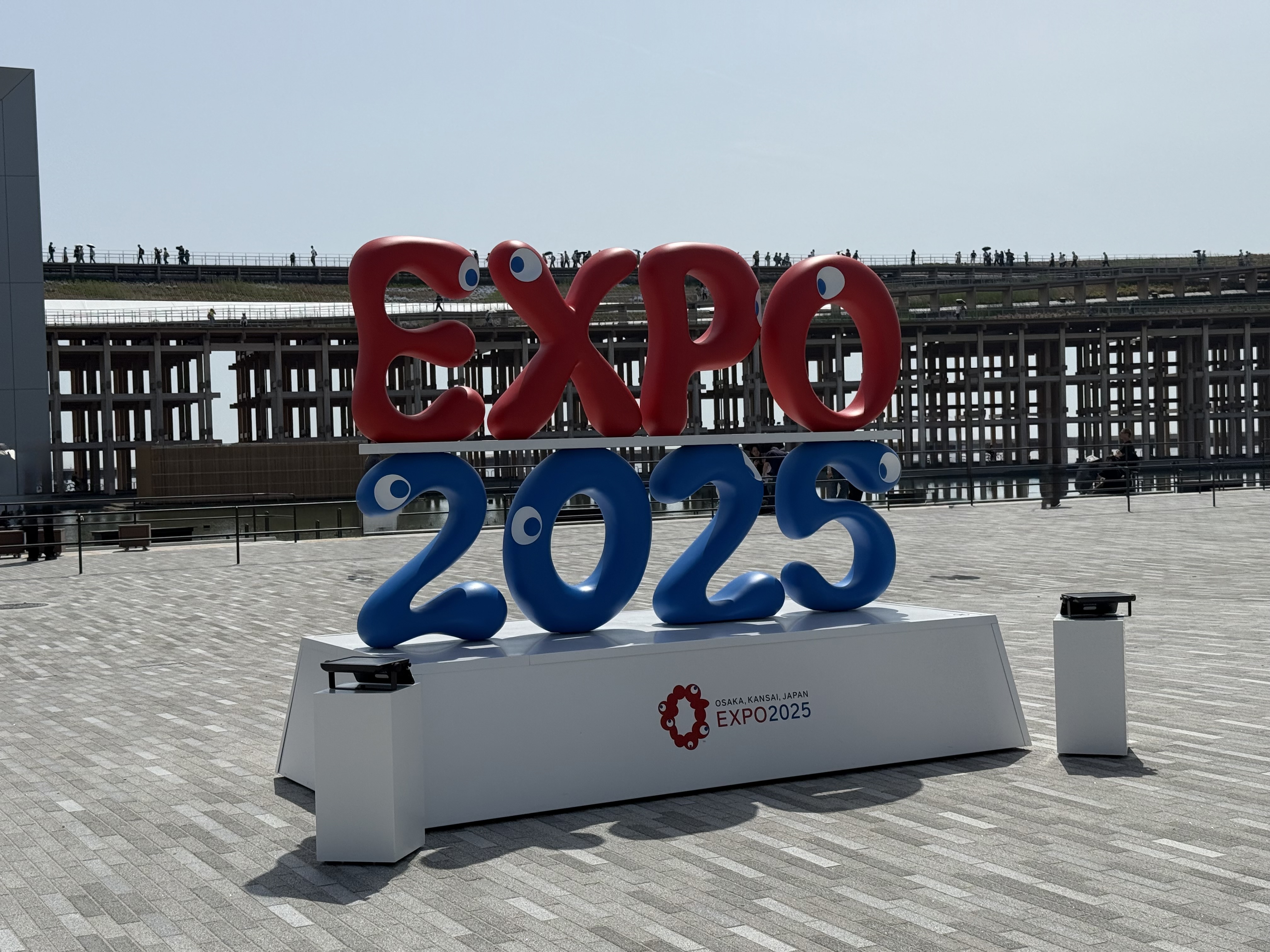 万博】クウェートパビリオンのレストラン ～SIDRA2025大阪・関西