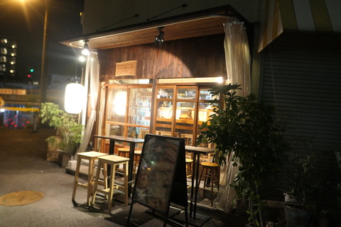 P1230553