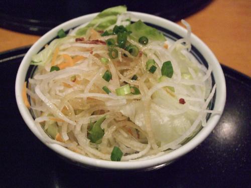 535cf59c.jpg