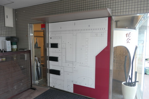 P1160765