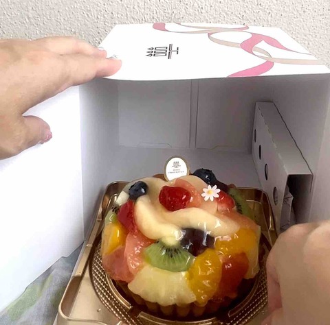 FullSizeRender