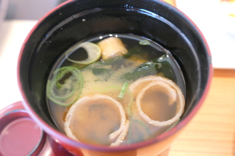 P1110290