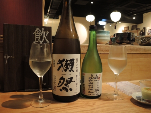 5793d119.jpg
