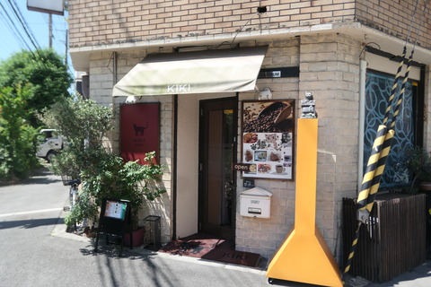 P1260428