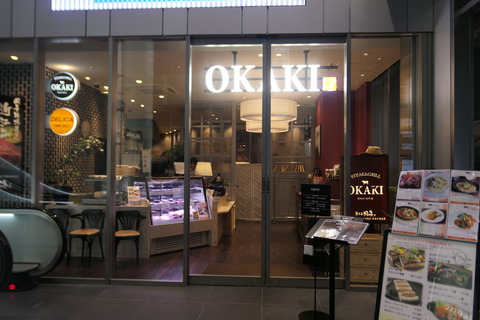 P1180731