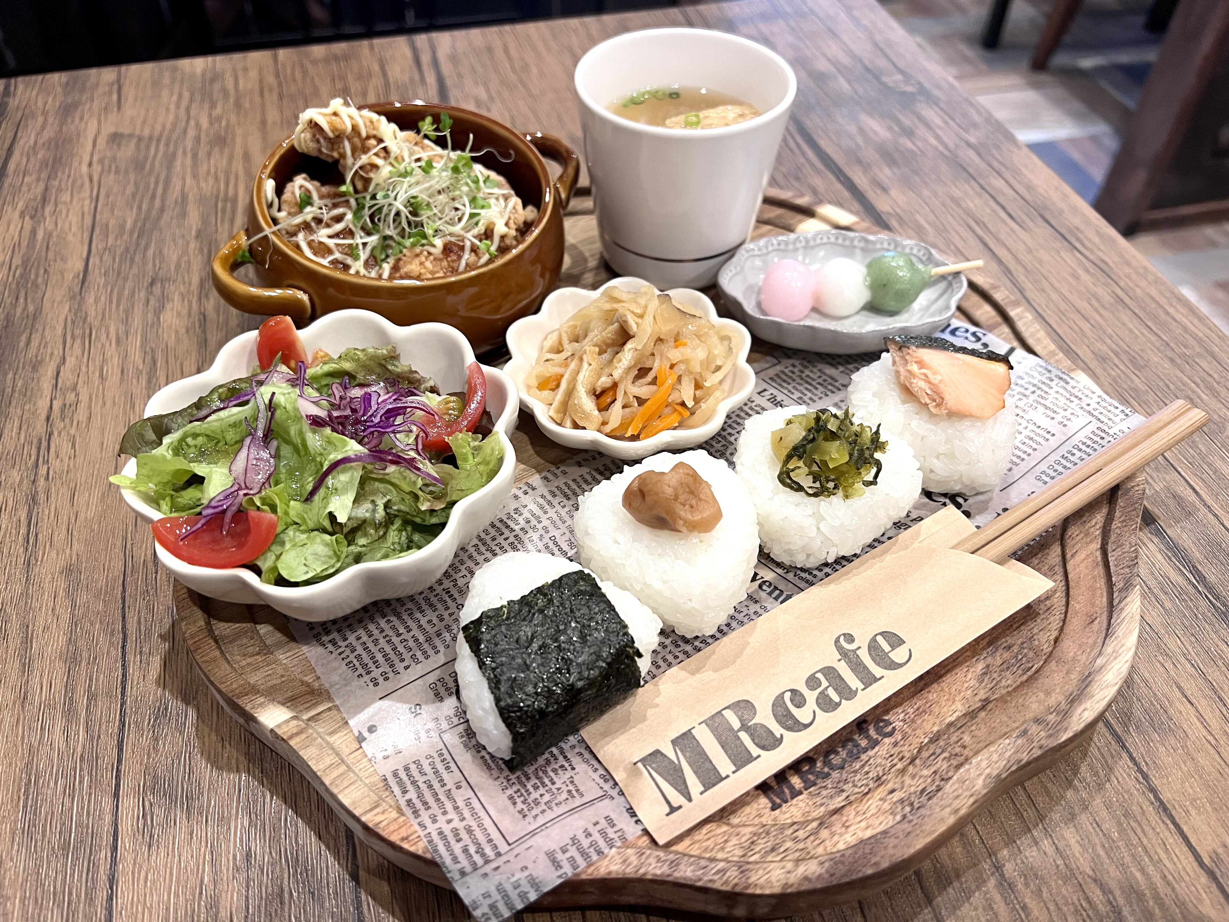 堺 かわいいおにぎりランチ Mr Cafe エムアール カフェ 自己中心食日記 Powered By ライブドアブログ