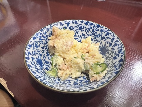 FullSizeRender