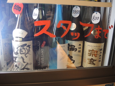 DSCN5826