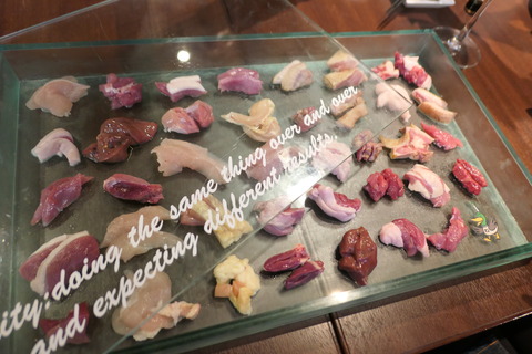 P1100185