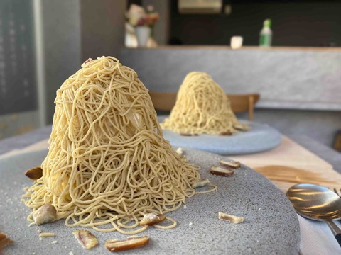 FullSizeRender