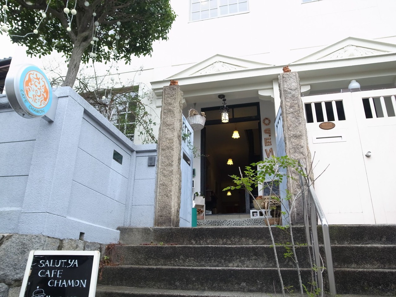 かわいいカプチーノアートとまったりカフェ さるぅ屋cafe Chamon 神戸 自己中心食日記 Powered By ライブドアブログ