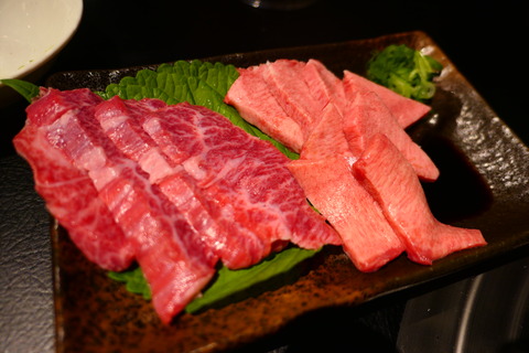 P1060616