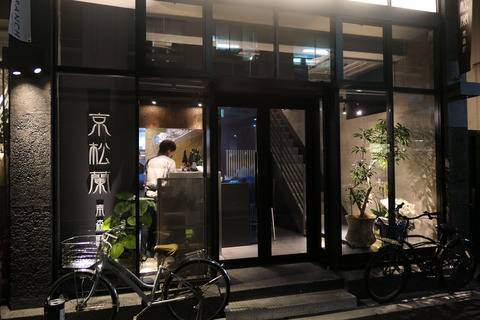 P1060586