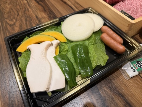 FullSizeRender
