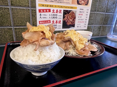 FullSizeRender